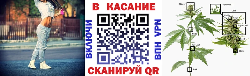 Хочу наркоту Котовск А ПВП  Мефедрон  Псилоцибиновые грибы  МАРИХУАНА  Cocaine  Гашиш 