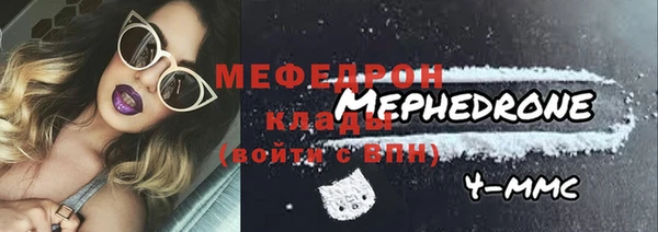эйфоретик Богданович