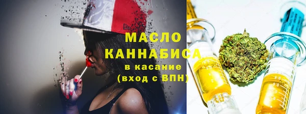 эйфоретик Богданович