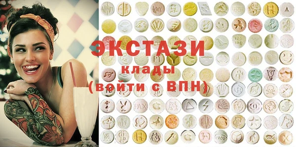 эйфоретик Богданович