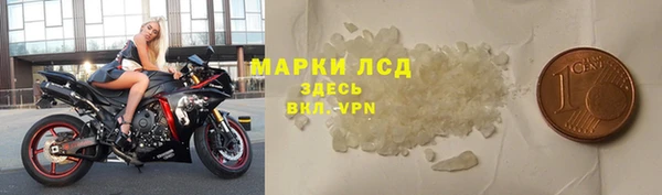 эйфоретик Богданович