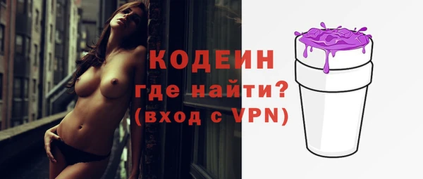ешки Белокуриха