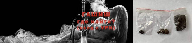 метамфетамин Богородицк