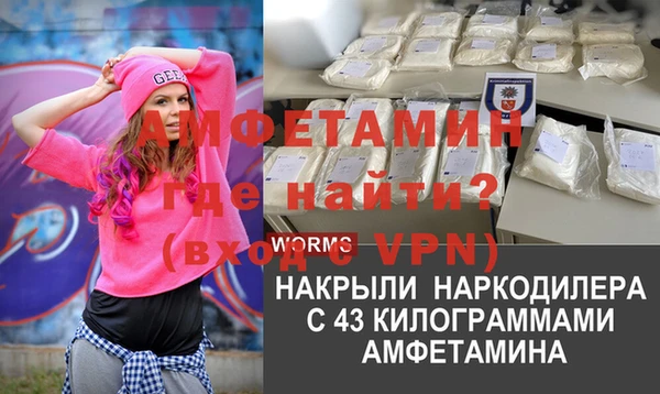 эйфоретик Богданович
