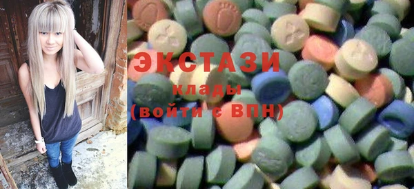 гашиш Беломорск