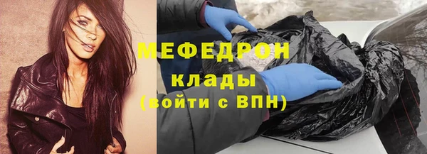ешки Белокуриха
