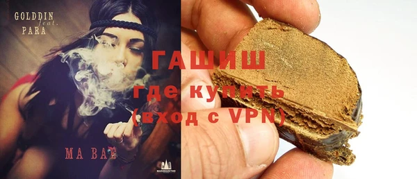 эйфоретик Богданович