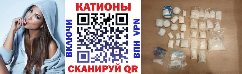 OMG онион  сайты даркнета какой сайт  МЕФ 4 MMC  Котовск 