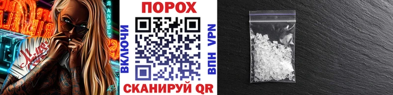 что такое   KRAKEN как войти  Первитин Декстрометамфетамин 99.9%  Котовск 