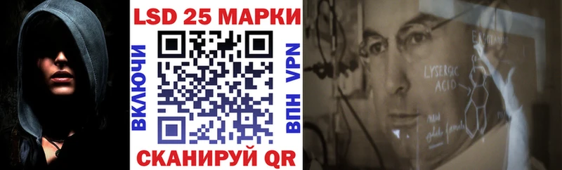 закладки  МЕГА как зайти  Марки N-bome 1,5мг  Котовск 